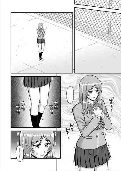 Tenshi no Appli de Kataomoi no Kare o Watashi no Koibito ni Shite Mita.