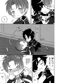 (Mitsu ni Tsukarite Fuji wa Saku 4) [OKT! (Herahera)] Tsuyabon Shuushuu - OKT! Shoku e Shi Sairoku-Shuu - (Touken Ranbu)