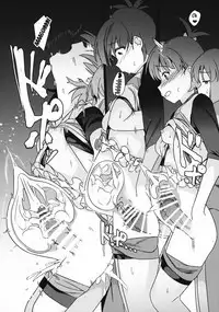 (C95) [Suimitsutou Koubou (Momo no Suidousui)] Yuki Chinpo - Futanari Yukiho to Ami Mami ga Himitsu no Tokkun Suru Hon (THE IDOLM@STER) [English] [TreePerception]