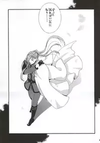 (SPARK10) [Himitsu no Yakata Resutoran★ (Araki Miko)] Kimi Iro Chiraseba Ake ni Somaru (Touken Ranbu)