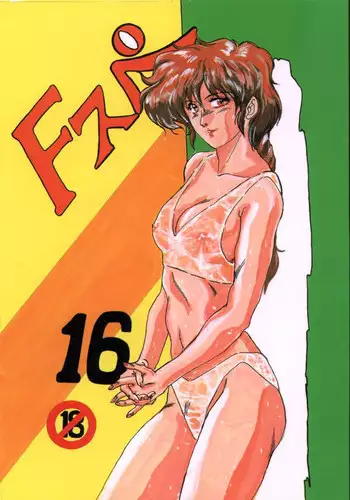 (C42) [Parupunte (Fukada Takushi)] F Spe 16 (Various)