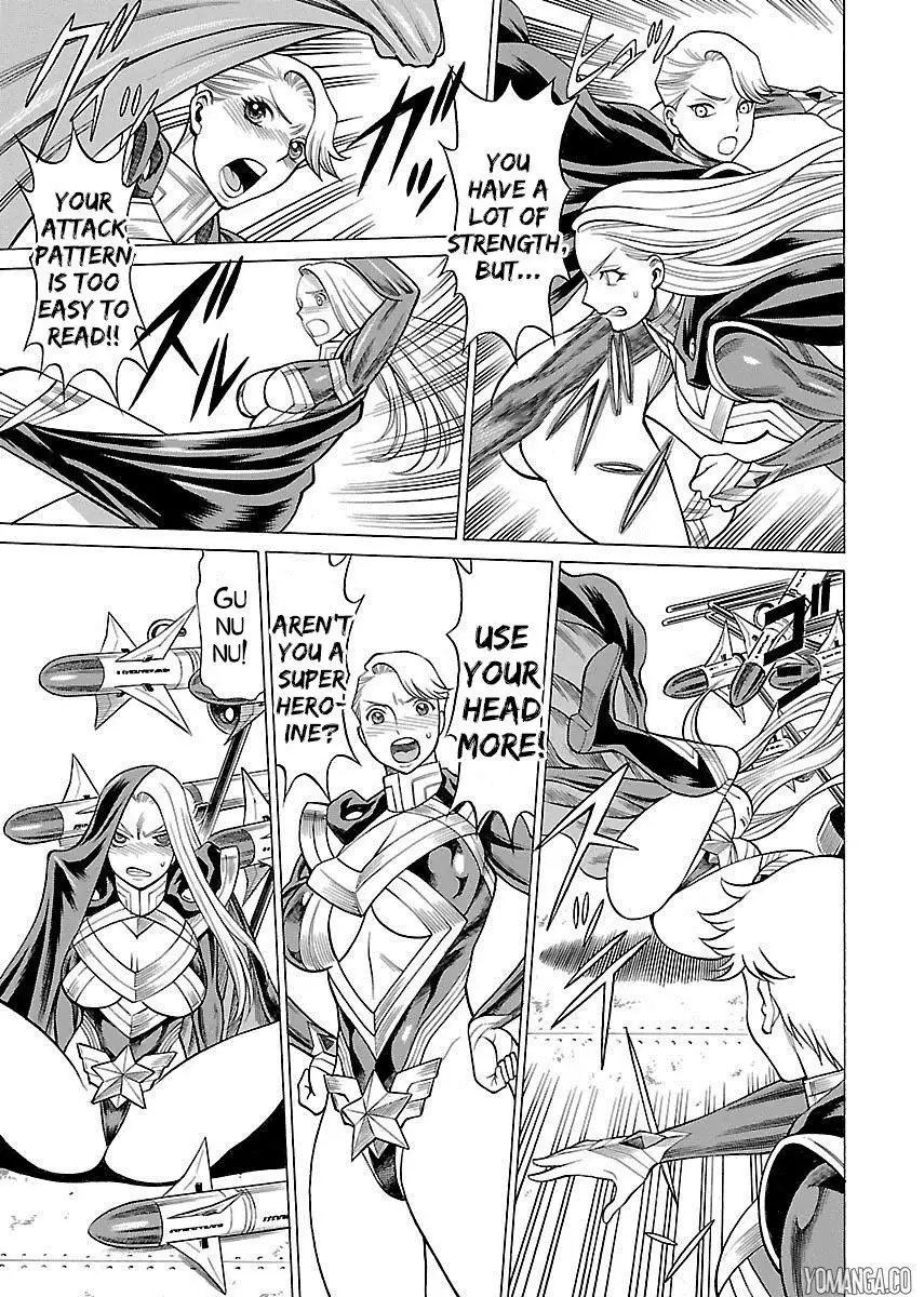 Uchi no Musume ni Te o Dasu na! - Oyako Heroine Funtousu