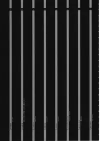 [Shinba Oolong Cha] Shou Gaku Sei 7 Kogetsu