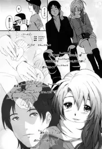 [Ryohzoh] Irodori - Colorful Dreams