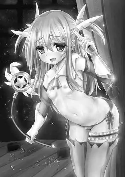 [SHINING (Shaian)] Kusurizuke Ecchi de Illya to Asobo (Fate/kaleid liner Prisma Illya) [Digital]