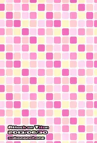 (CCTokyo132) [Sakananohone (maza-)] Hajimete no Oaite wa Dare Desu ka (Shingeki no Kyojin)