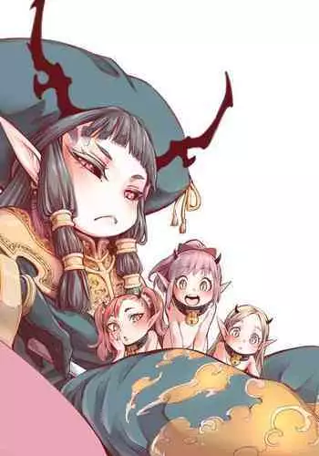 彼女たちの学性アルバム