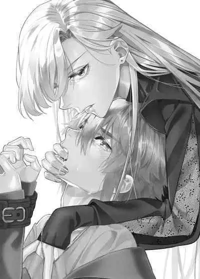 [Souda] M ki kareshi ha sunao ni na re na i 无法坦诚的M系男友[机械心个人汉化]