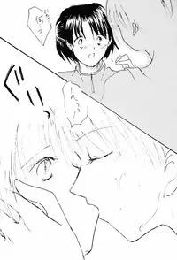 Drowning (Ranma 1/2)