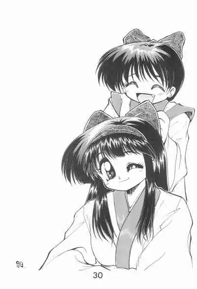 Zoku Momoiro Ainu-Musume