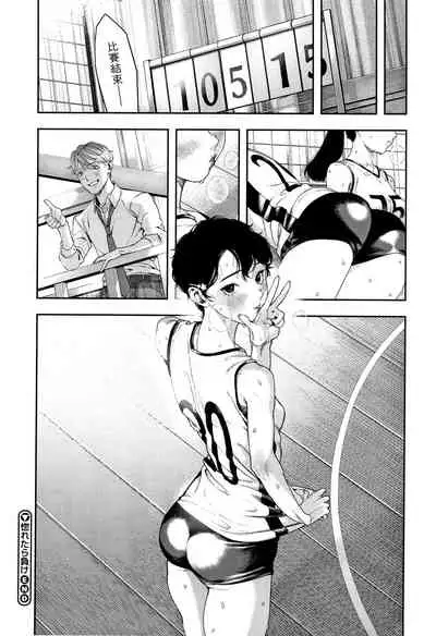 Irohanihoheto | 妍豔芬芳