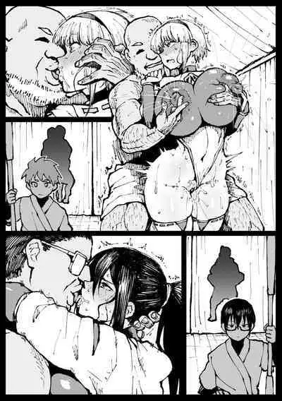 Iinazuke no Otou-san ni Netorareru Shimai