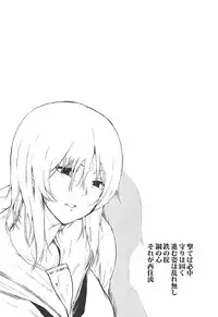 (C92) [Rorinoutage (Shimantogawa)] Rorinoutage Sairokushuu (Various)