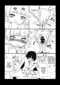 (C78) [tete a tete fragile (Sasahara Yuuki)] Kuroneko Note. (Ore no Imouto ga Konna ni Kawaii Wake ga nai) [English] [YQII]
