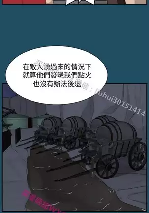 亚哈路 第1季