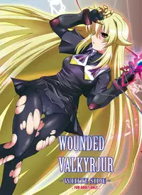 (SC41) [C.R's NEST (Akenami Yasutaka, C.R)] WOUNDED VALKYRJUR (Arcana Heart)