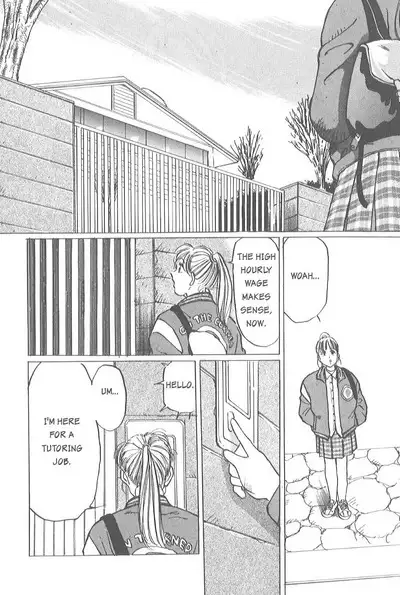 [Manno Rikyuu] Kaoru Tsubomi ~Saigo no Shoujo Ijiri~ | Fragrant Buds ~Toying with little girls~ [English] [SGMJanus]