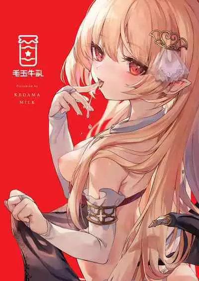 [Kedama Gyuunyuu (Tamano Kedama)] Kekki Yakou -Shinso no Hime wa Hatsujou Shiteiru!- | 血姬夜交 -真祖公主在发情!- [Chinese] [白杨汉化组] [Decensored] [Digital]