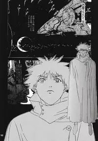 [YU-YU TEI (Katsuragi You)] Ruri Matomemashita Soushuuhen 1 (Martian Successor Nadesico)