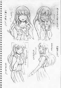 (C95) [Hibi Kirari Production (Various)] Morodashi (THE IDOLM@STER CINDERELLA GIRLS)