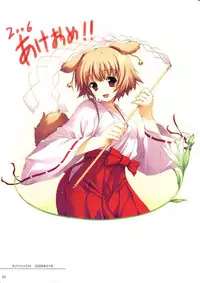 (C74) [Mugenkidou A (Tomose Shunsaku)] Tomose Shunsaku Jisen Illust Shuu (Various)