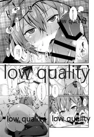 (C93) [Tekireiki ni Shokuchuudoku (Sawamura Ao)] Okota de Aoba to Ichaicha (Kantai Collection -KanColle-)