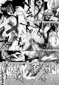 [Ariga Tou] Memory Drop Ch.1-5