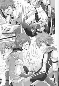 [Anthology] R.C.I & Hallucination Hospital & Ebitendon - Iroha ni ho e to (Kyūshū Sent