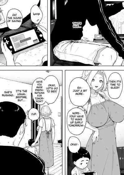 Aisai, Doui no Ue, Netorare 7 Tears of Father