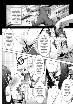 "Kare ni... Dakaremashita. Ato, Ne..." ~Otome ga Chuuko XXX Desu to Kokuhaku Suru Hi~ | He...Embraced Me.After That... Ch.1-9