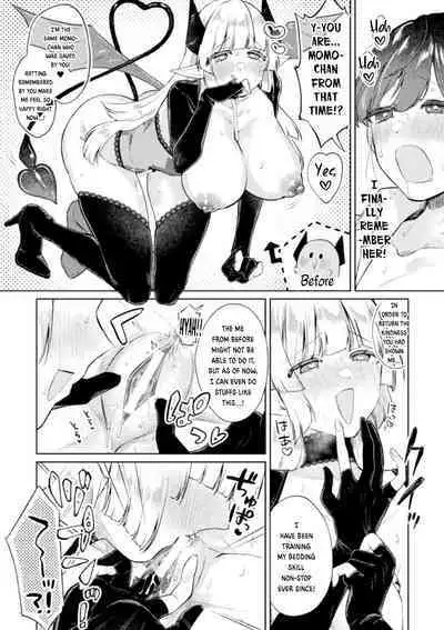 [Suetsugu] Succubus Returns a Favor | Succubus no Ongaeshi (2D Comic Magazine Succubus Yuri H Vol.3) [English]