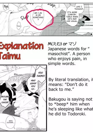 Neteiru Katsuki-kun ni Shouto-kun ga konna koto