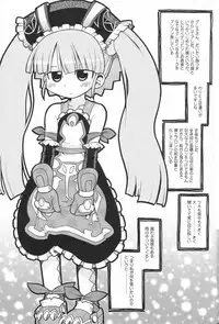 (C71) [Bronco Hitoritabi, Sumi Kara Sumi Made] Suki na Mono wo Kakitai Tokoro Dake (various)