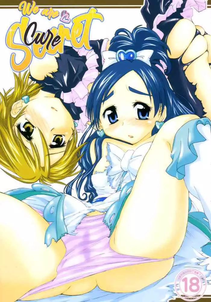 Futari Ha ♥ ♥ ♥ ni Narimashita ♥