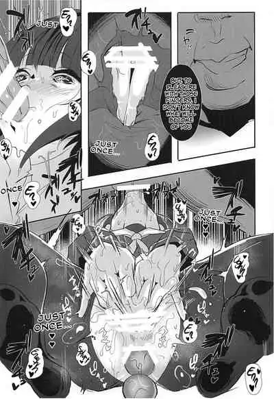 [StrangeSagittarius (Kisaki)] Chiyo-chan wa ○○kobi o Shitta 2 (THE IDOLM@STER CINDERELLA GIRLS) [English] [xinsu]