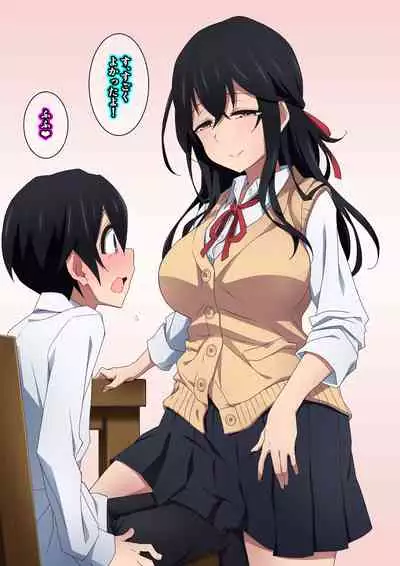 Onee-chan wa itsumo boku ni onara o Kagasete Kureru