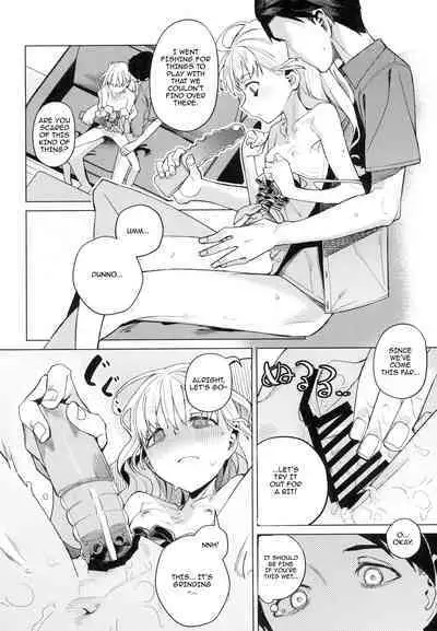 Doko ka no Kariyado de onnanoko to | With A Girl Over In A Rented Apartment Somewhere