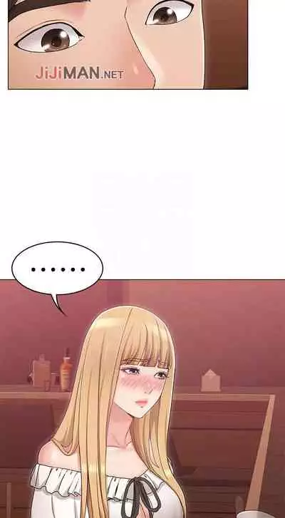 【周六连载】女友的姐姐(作者:橡果人&獵狗) 第1~26话