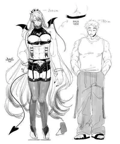 Use My Ass So That I Can Become A Real Succubus!