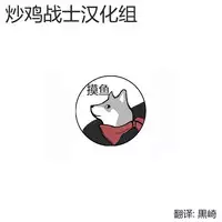 [sorani] Gakuen no Ojou-sama ga Roshutsukyou no Dohentai datta Hanashi Ch. 1 (COMIC Ananga Ranga Vol. 17) [Chinese] [炒鸡战士汉化组] [Digital]