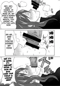 (COMIC1☆8) [BooBooKid (PIP)] Erza-san wo Choukyou Shite mita. | Trying to Train Erza (FAIRY TAIL) [English] {doujin-moe.us}