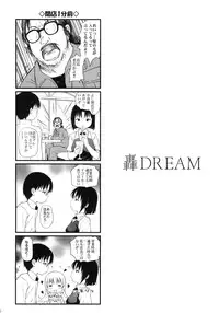 (Tora Matsuri 2010) [Argyle check, Wanton Land Kumiai (Komame Maru)] Yachiyon! (WORKING!!)