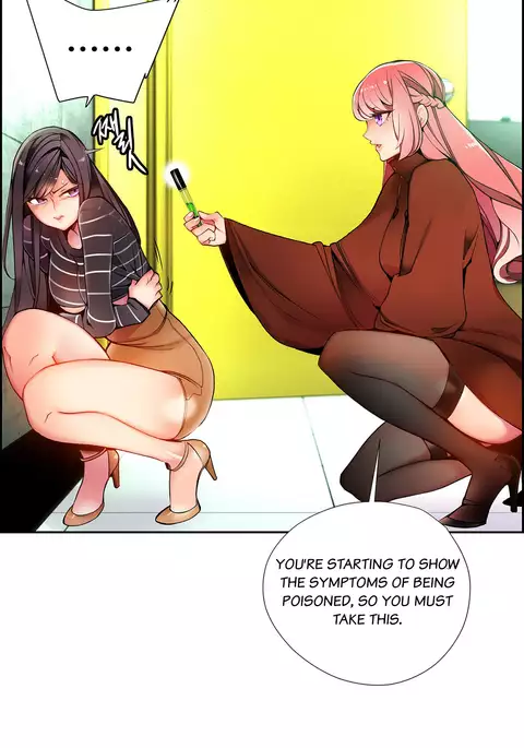 Lilith`s Cord Ch.1-16