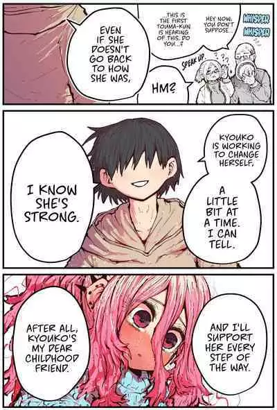 When I Returned to My Hometown, My Childhood Friend was Broken