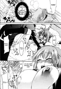 [route A] Trans Panic [eng] - complete