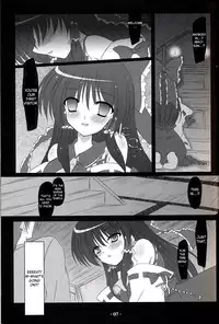 (C75) [Reverse Noise (Yamu)] Musou Fuuin (Touhou Project) [English]