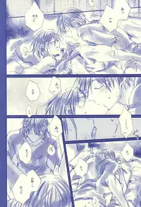 (SPARK10) [Salt (Oshio)] Hello, My Sunshine! (Free!)