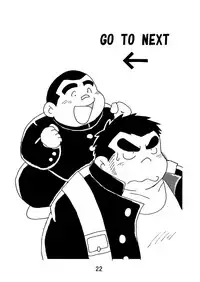 (BOOKET 3) [Kimagure Monja (Various)] Inokuma 1