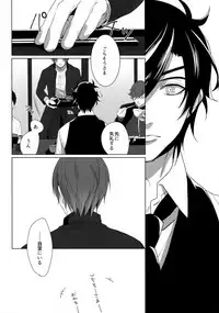 (Mitsu ni Tsukarite Fuji wa Saku 4) [OKT! (Herahera)] Tsuyabon Shuushuu - OKT! Shoku e Shi Sairoku-Shuu - (Touken Ranbu)