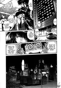 [Manabe Jouji] Ring x Mama 3 [English] [Soba-scans]